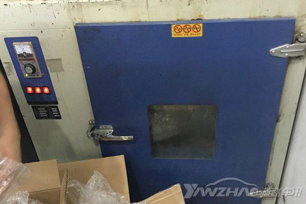 500_wKgH1leMPJyAOdR5AA2ufD83IVM368.jpg