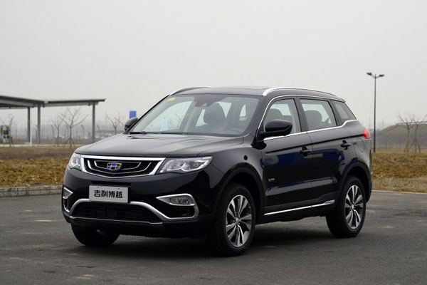 u_autohomecar__wKgFW1bdvQuAdThzAAdiaOpzdB8557.jpg