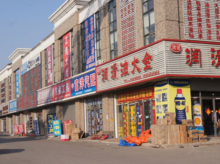 从此不听4S店忽悠,选机油自己说了算