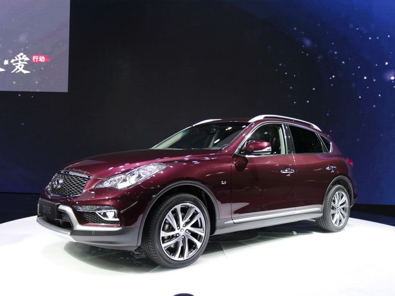 ӢQX50.jpg