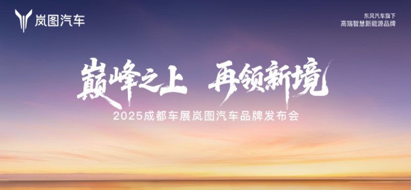 ۷֮ ¾ 2025ɶչͼƷƷ