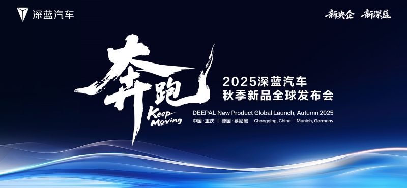 2025＾Ʒȫ򷢲