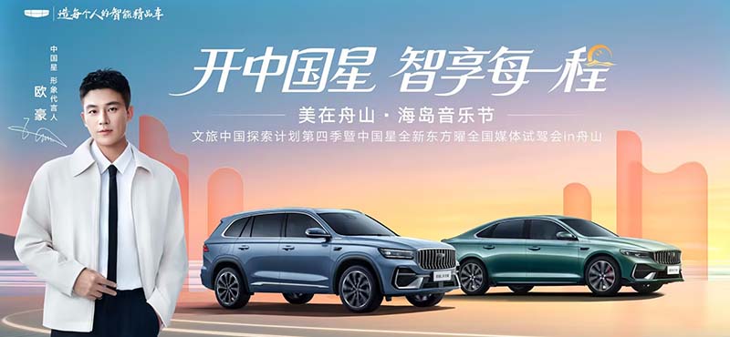 ֽ-йȫ¶ȫýԼݻinɽ