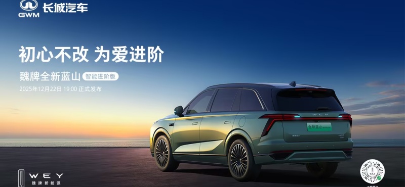 κ��ȫ����ɽ���ܽ��װ����з�����