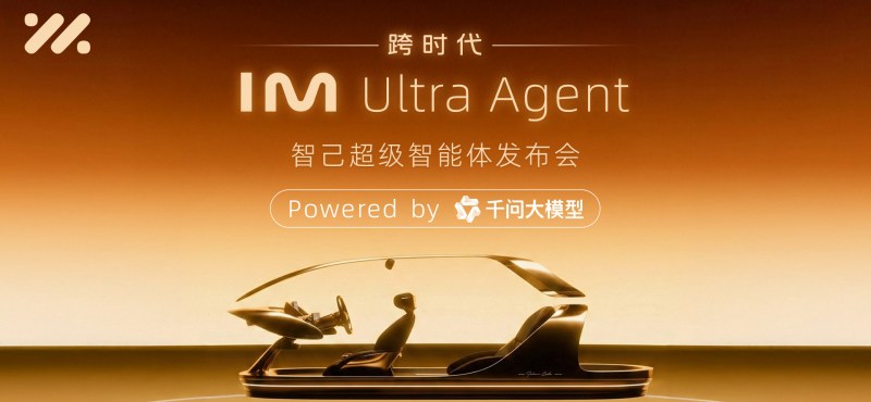 ��ʱ�� IM Ultra Agent �Ǽ����������巢����