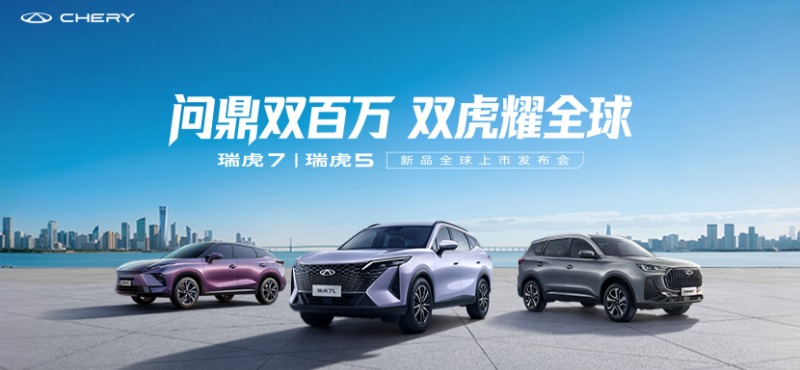 �ʶ�˫���� ˫��ҫȫ�򡪡���7 | ��5 ��Ʒȫ�����з�����