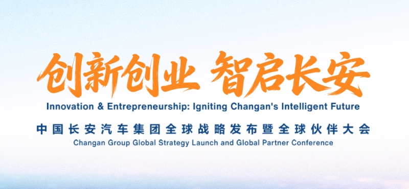 �й�������������ȫ��ս�Է�����