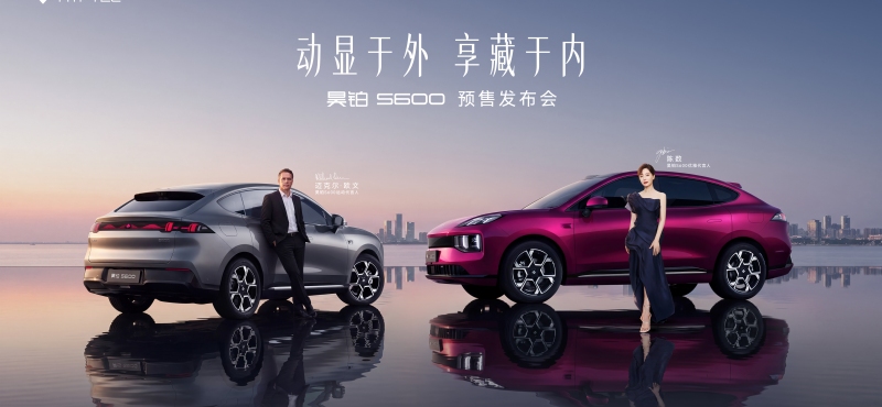 껲�S600 Ԥ�۷�������ʽ����