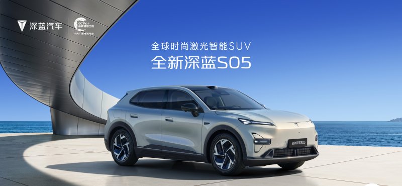 ȫ������S05���з�����