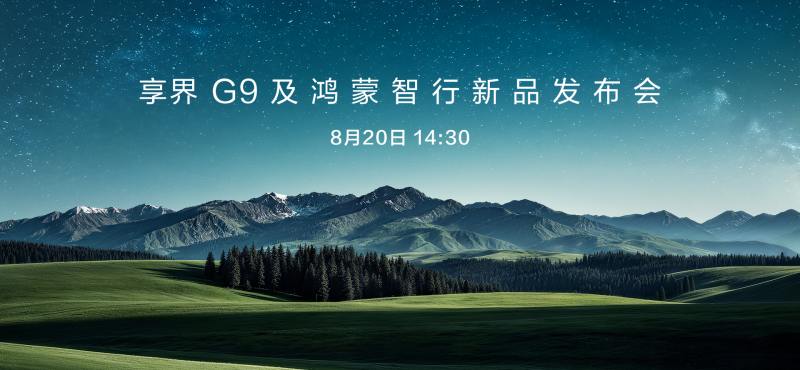 ����G9������������Ʒ������