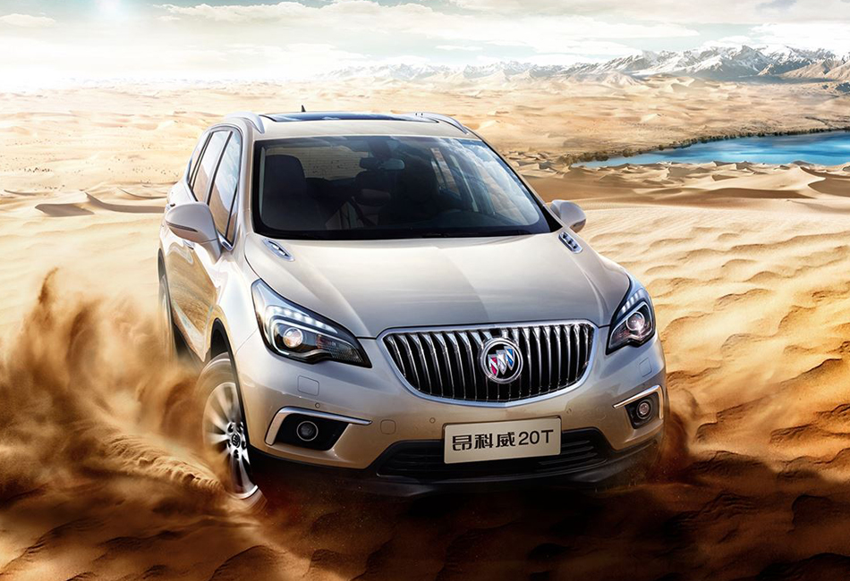 ǰͨñƳ2016ۼΪ21.9934.99Ԫ¿Ͽۼ۱һ£Ϊ˿Ϊ20T28Tַ֣ͬʱá