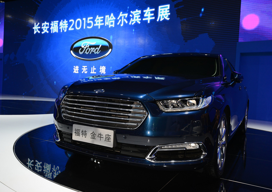 ȫĳͣȫռǸسϵĳ͡ûǸĿǰ콢γTaurusţţΪء1515սԵѹϷһֱĿ