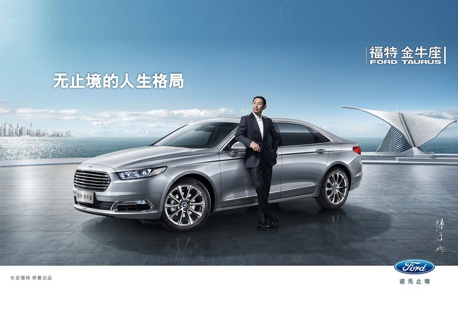 ȫĳͣȫռǸسϵĳ͡ûǸĿǰ콢γTaurusţţΪء1515սԵѹϷһֱĿ