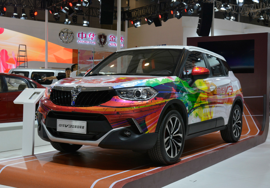 лV3ŮŹھ<br>³ۼۣ8.67Ԫ<br>ڶ棬1.5LȻΪ112ֵŤΪ145ţסڴϵͳ棬֮ƥ5ֶ䡣