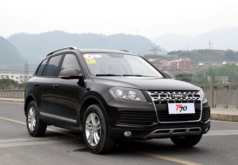 ҰҰ2016T70Ԥۼۣ7.58Ԫ棬ȡԼֳͻ1.8TƥCVT䡣