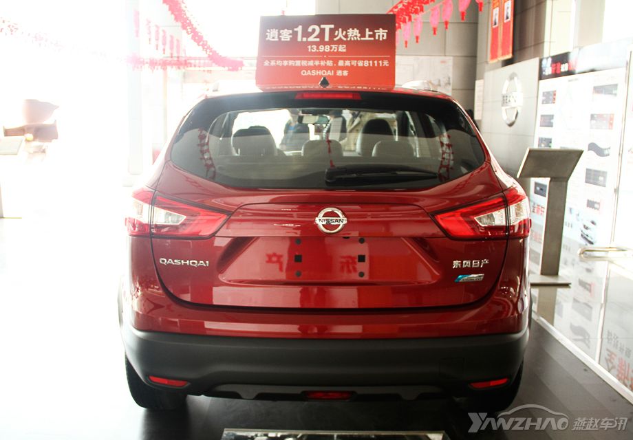 ��Ȼȫ���п�ͬ���Ƕ�λһ����ռ���SUV�������ڳ����ߴ��ϻ���Ҫ���濥С�˲��٣��������ȱ��濥����269mm�����Ҳ��60mm�Ĳ�ࡣ�������ľ������ֲ����ǽ��ռ���SUV�����ִ�IX25���������ǺͰ������Ⱥ���С��SUV�����֮�»���һ�������ơ�