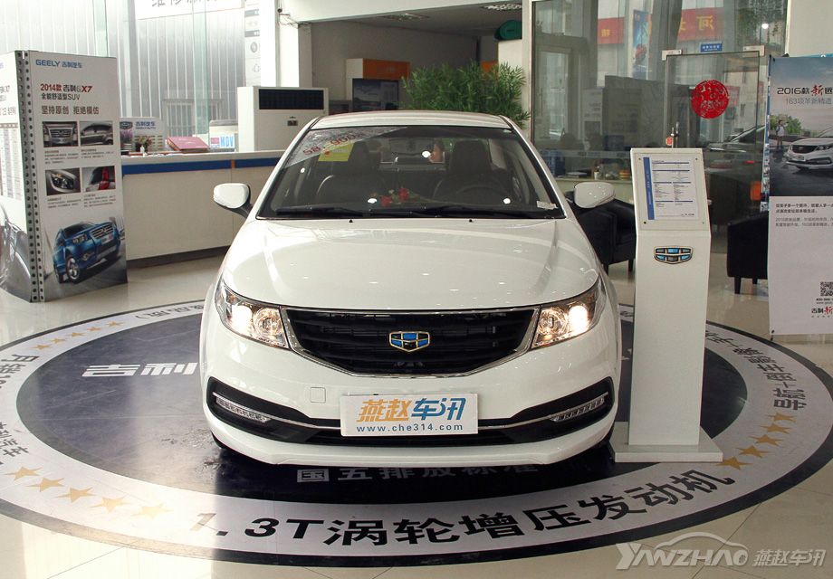 ��Զ��������ǰ����ƣ��ֶ���ʹ���˶��εļ��廯�������ƹ�Ч��ʮ�㡣����Բ��Ĵ�ƣ�����һ�֡����ữ���ļ�ͥ���ʡ�