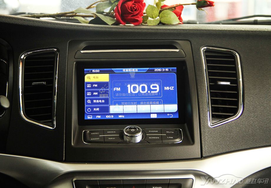 ȫ�µ�8Ӣ�����봥�������ǳ��ڵ�һ�����㡣���ж��ֹ��ܣ�����������Ϊ�Ƚ������ܽ���ϵͳ��GPS�����������绰�ȵȡ�