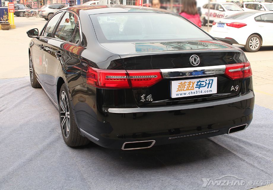 ��βƽֱ��������ƣ����Ͽ����β�����������ĺͳ�ͷ�����Ӧ��ͻ���˶���A9������С�