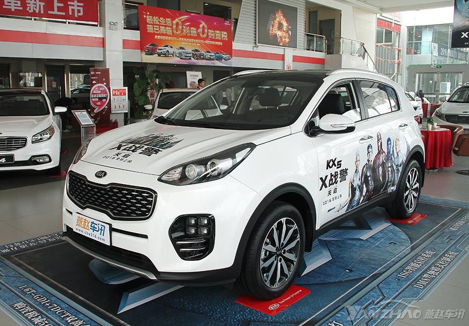 ��һ����Ӧ��Ҳ��ΪKX5����֮������ܲ���������׼�����Ͼ����ں�ϵƷ�Ʒǳ�����������Ϊ��