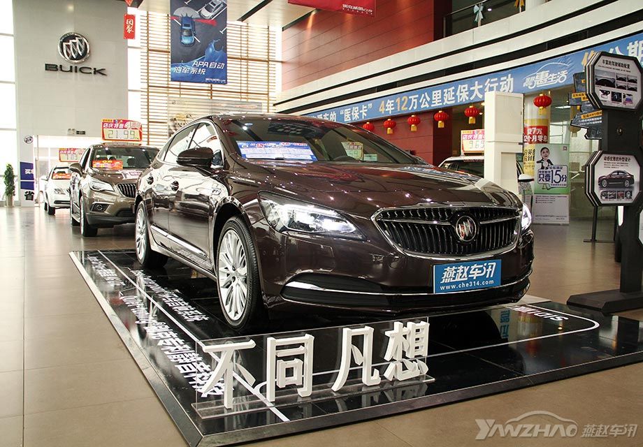 ȫ�¾�Խ����˱��Avenir�����������ԣ�ȫ�·���ʽ�Ƹ�������դ�������µı�˼���ʽ�������