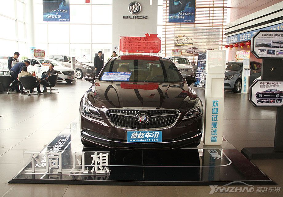 2016��3��18�գ�����ͨ�ñ�˹ٷ��������������д��ͽγ���ȫ�¾�Խ����ʽ���С��ۼ�Ϊ22.58-33.98��Ԫ