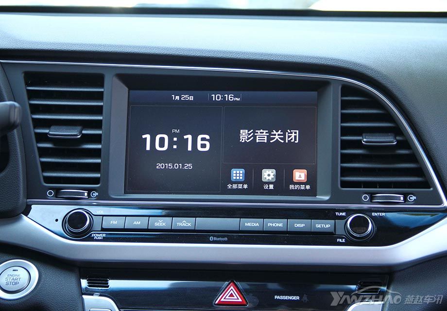 �пض�ý��Һ����ͬʱ֧��ƻ��Carplay�Ͱٶ�Carlife���������ֻ�����ϵͳ