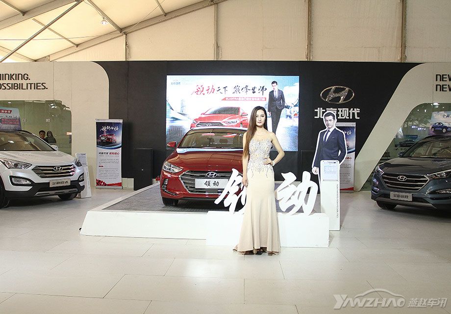 �����ִ�չ̨