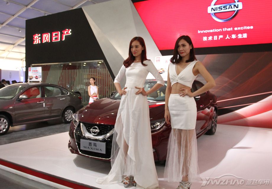 �����ղ�չ̨