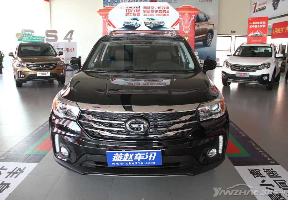 ����GS4������Ǵ���2.0ʱ���Ĳ���ɴ��������з�����ں��˹��ʻ���Ԫ�غ��й�ʽ����ɫ������������ڴ���GS4�Լ����е���ѧ��������ʽ�ļ���ǰ���������µ��Ⱥӡ�