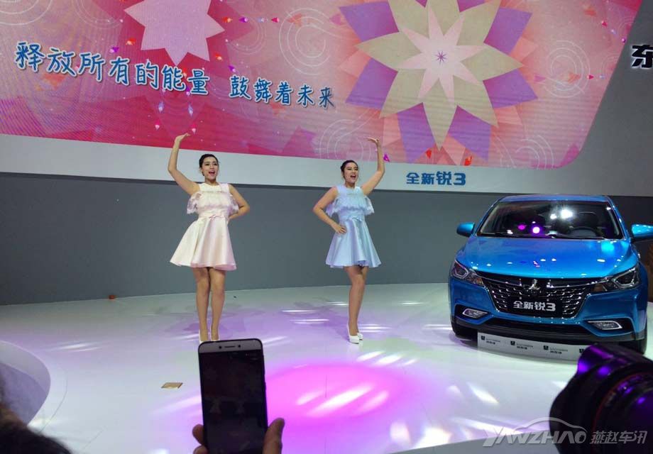 ����ԣ¡չ̨