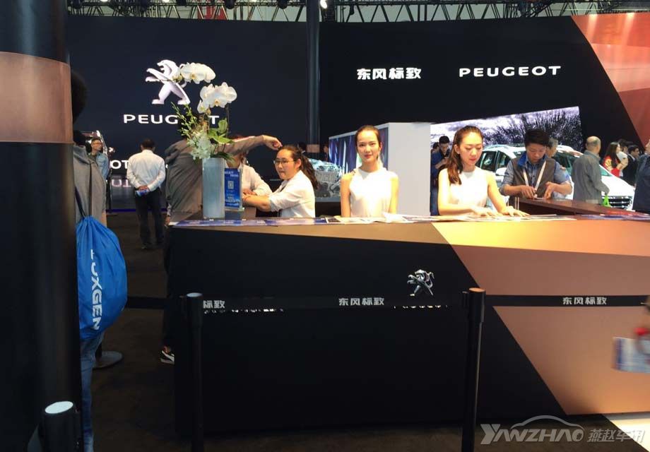 �������չ̨