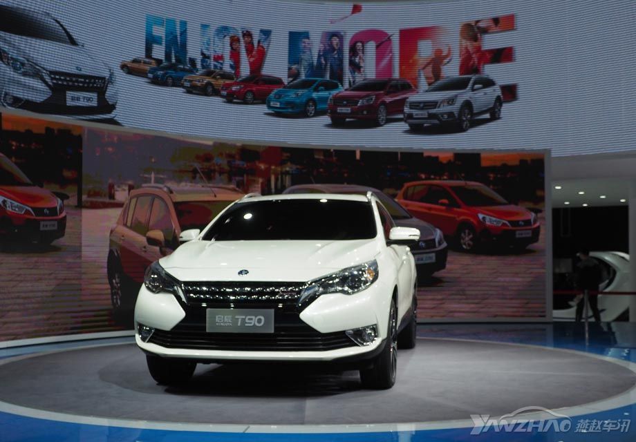 �����ղ�����T90ǰ�������˶Ƹ�װ�Σ�����������͸���ṹ��