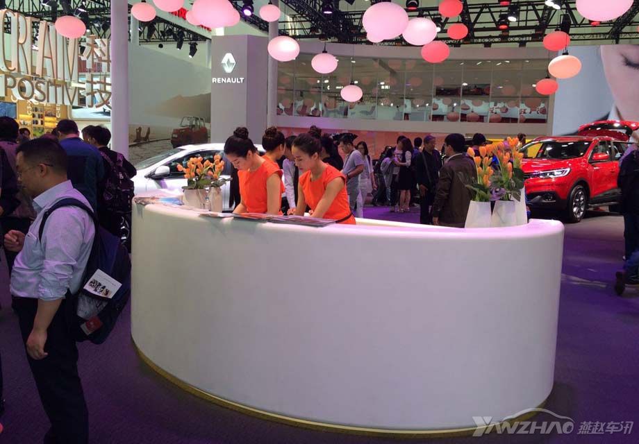 ��ŵ����չ̨