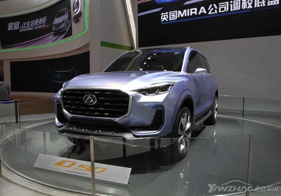  ��۷��棬D90��������á������ĺ����������