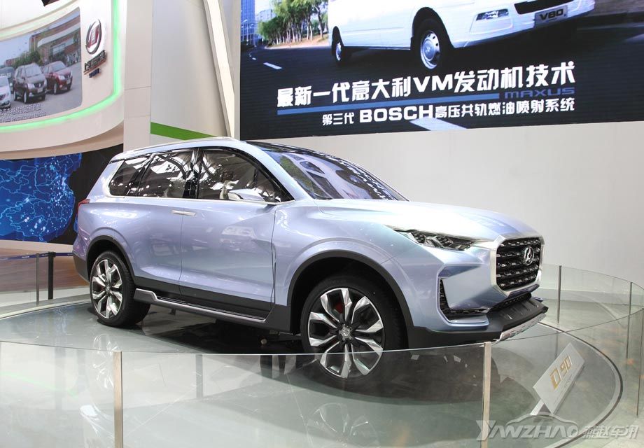 ������ͨD90�״���������ҵ�����á��⹹���塱������ַ�