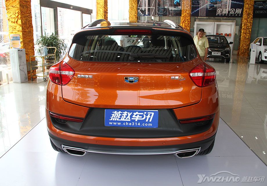 �ۺ�GS�ĳ�β�����ˡ�Z�������Ͳ�η��������м����!