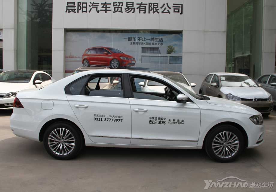 ȫ�±����ĳ����߶������������ֱ�Ϊ4562*1793*1468mm�����ӳ���2614mm��