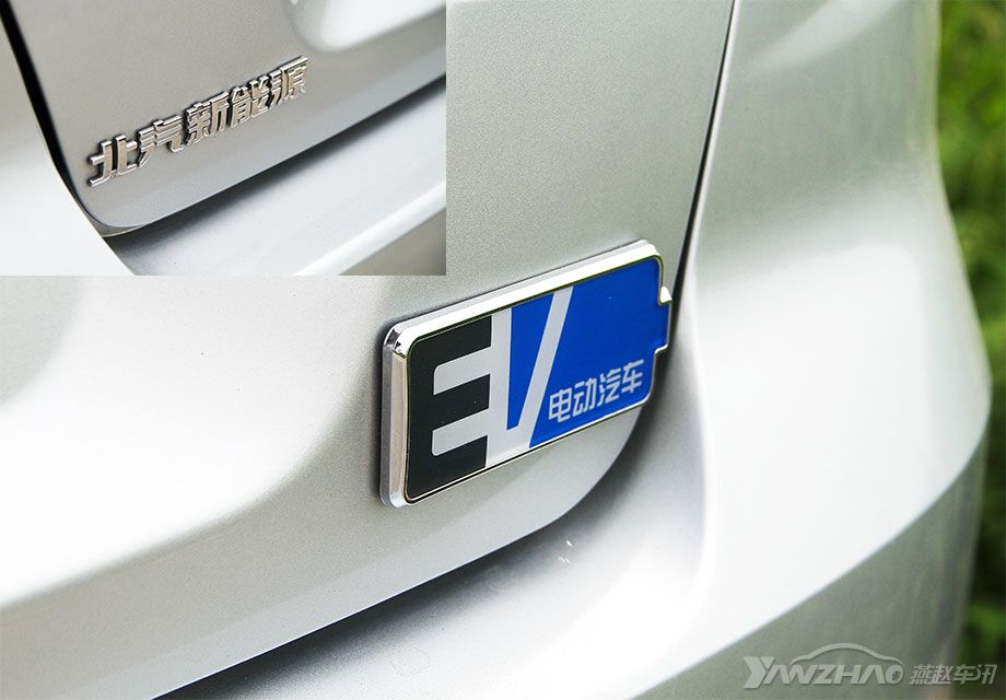 ��β����ɫEV�ͱ�������Դ�ı�ʶ�����Գ���EU260�綯���������ݡ�