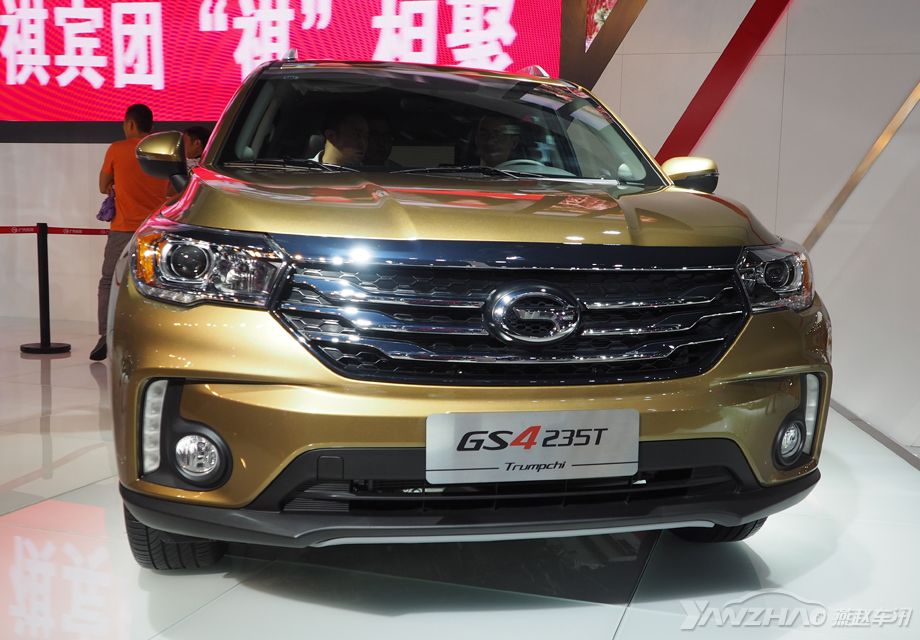 GS4ǰ�������˼���ʽ����ƣ��Ƹ�����ʮ������͹����