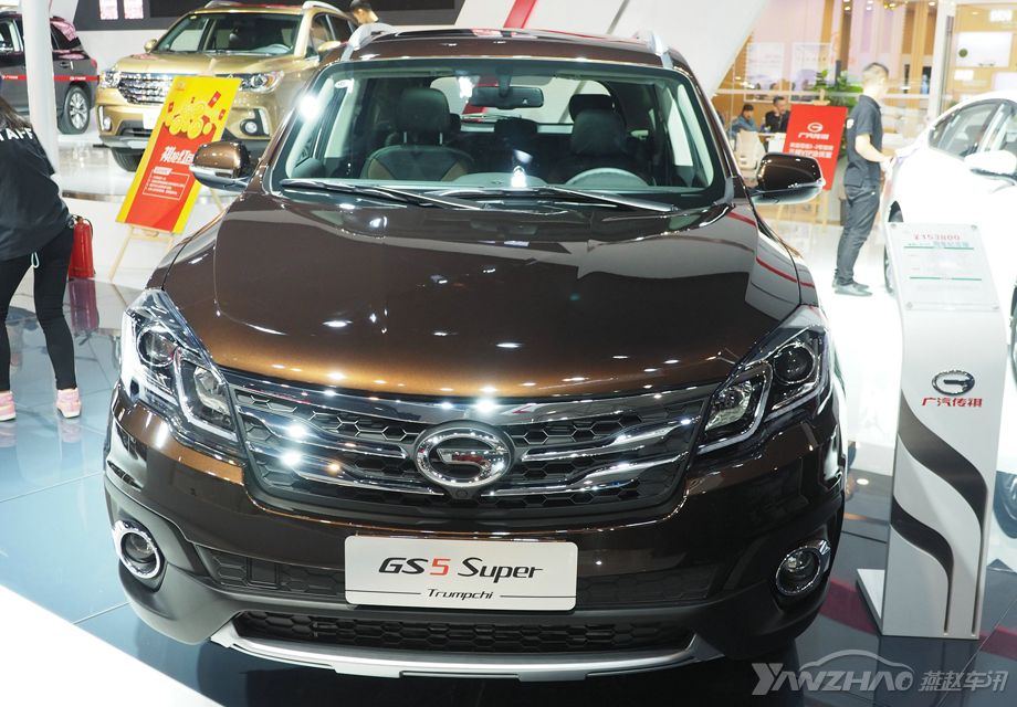 GS5˫L�͵����еƺͼ���ʽ������դ��ʶ�ȼ��ߡ�