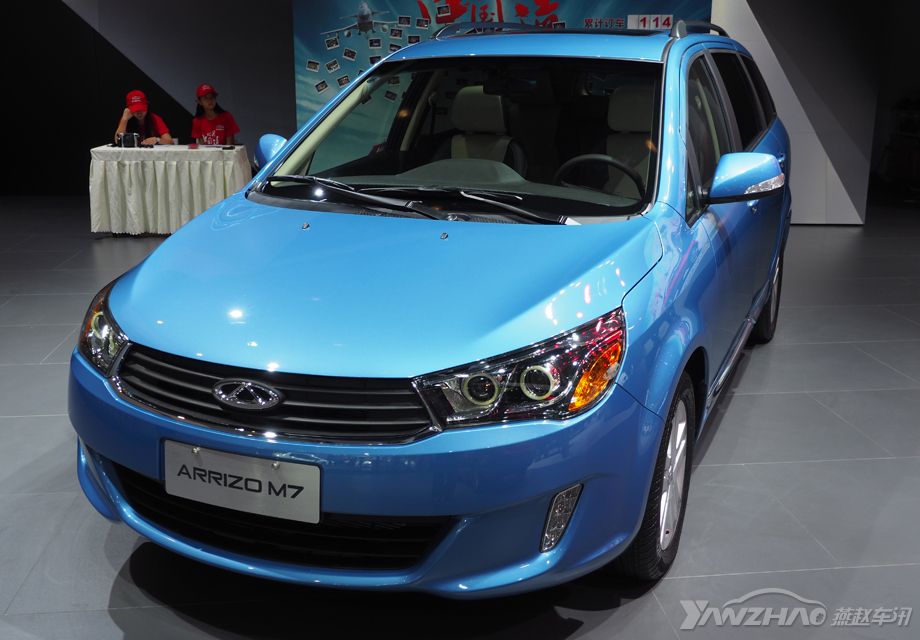 �����������㽭���������������޹�˾��Ӫ�ġ�������ȥ���������з���ƽ̨�����Ƴ���2017�����M7���ð档