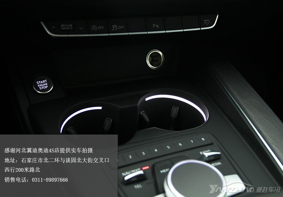 ǰ�ű��ܴ�����λ��ƣ�����װ�л�״�������ƣ�ϸ�ڵ����Ի���ƣ��Ǻ���Ʒ������ͨƷ���������εĵط���