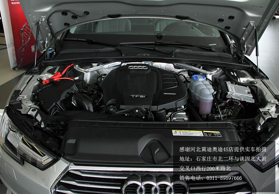 ����ϵͳ���棬ȫ�°µ�A4L������һ̨2.0T���͸߹��ʣ��ĵ�����EA888������ѹ������������ʷֱ�Ϊ190������252����������ϵͳ���棬ȫϵƥ�����7��˫��ϱ����䡣