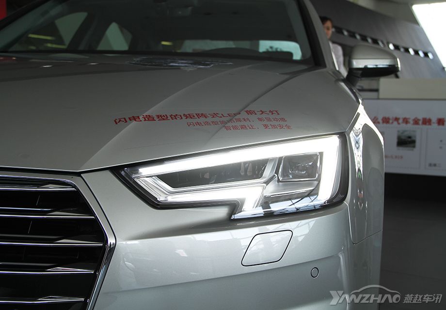 �ռ��г��Ƶ�����ʽΪ����δ���ʽ�ĵ�������ƣ��ǳ����б�ʶ�ȣ�������������Ƿǳ�����������ǰ����ڲ��ṹȫ��ΪLED��ƣ���������������ʱ��׼����Ϲ���˫�ۡ�