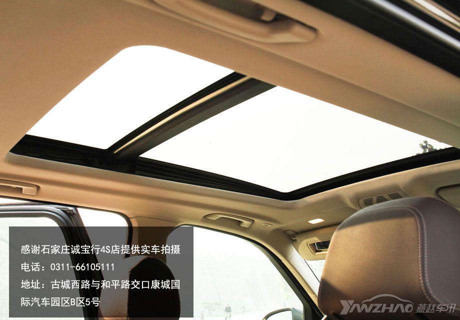 ȫ���綯�촰��Ϊȫϵ���䣬�ǳ��г��⡣ӵ������Ĳɹ��ͨ��Ч��������ڳ˿���˵�ǳ��Ѻá�