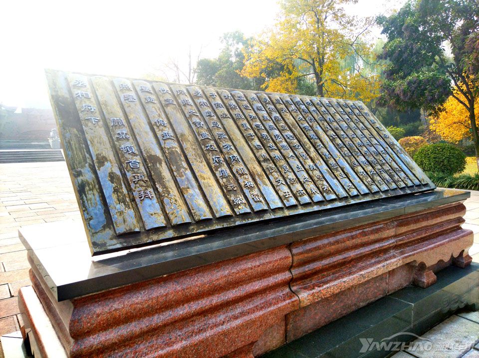 ��ʵ�󲿷��������ǿ������һ�����֪����ƪ��ʲô�ˣ�û��������������������ǳ������ġ�����ǲ�ة���顷��