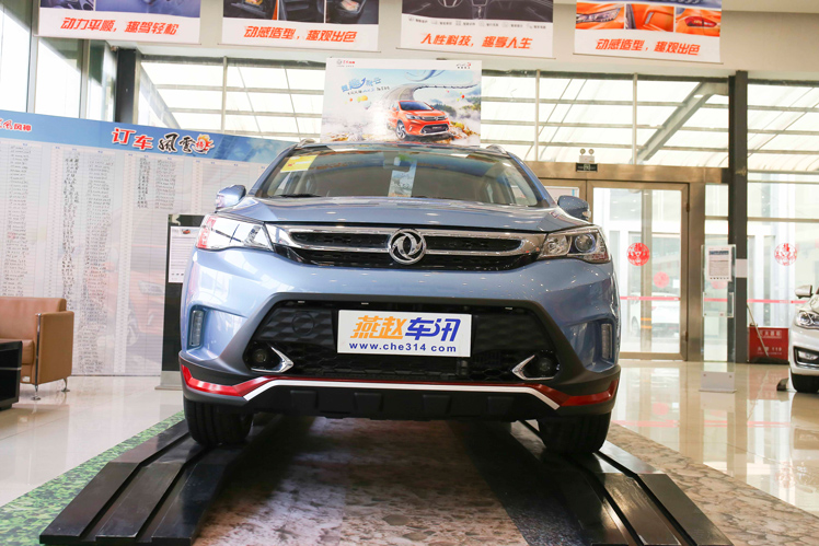 ˫����Ƹ�������ʽ�����AX3�Ƚ�����������γɼ��廯�µ���Ʒ��