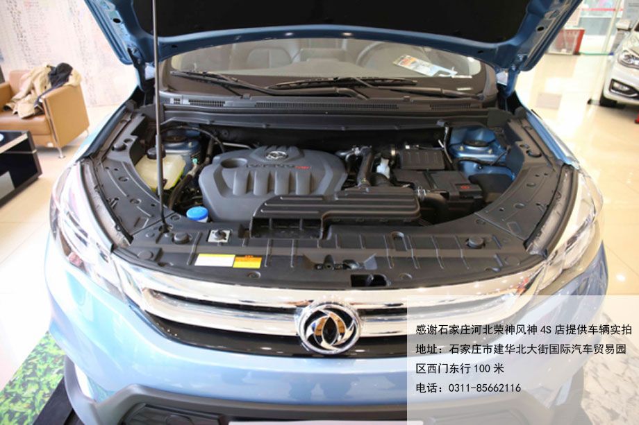 �������AX5����1.4T�����������������ʷֱ�Ϊ140���������Ť��Ϊ196ţ���ף�����ϵͳ��1.4T������ƥ�����5���ֶ��Լ���������������6��ʪʽ˫��ϱ����䡣