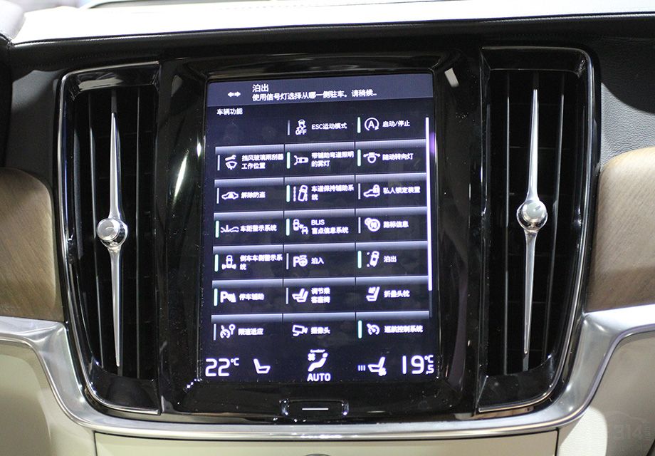 ͬʱ������Ҳ���ǻ�е������˫��ѹ��2.0T���ͷ����������䱸��ȫʱ����ϵͳ���ۼ���Ȼ��Ȼ�͸��ˡ�